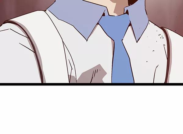 《英雄联萌》第111话 第18页