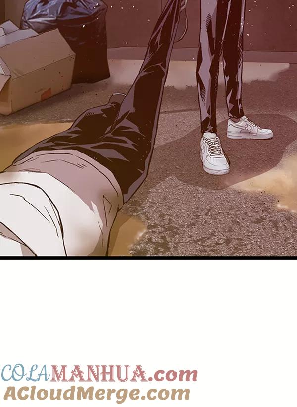 《英雄联萌》第111话 第21页