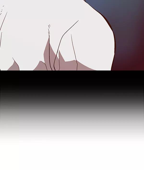 《英雄联萌》第111话 第128页