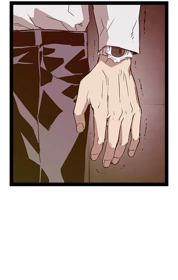《英雄联萌》第111话 第82页
