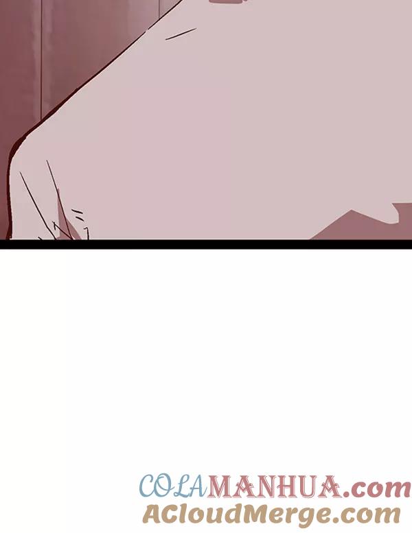 《英雄联萌》第111话 第133页