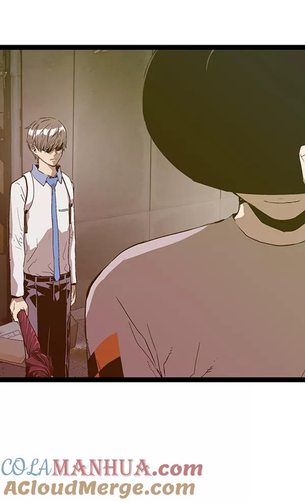 《英雄联萌》第111话 第121页
