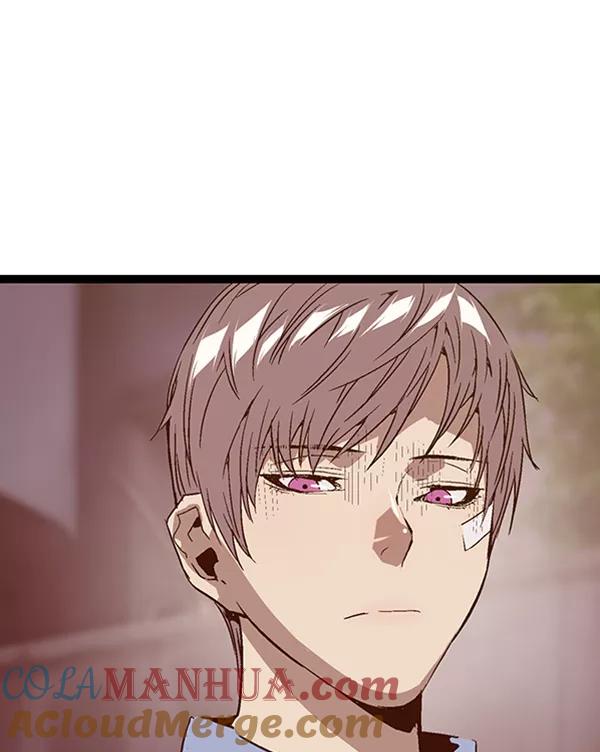 《英雄联萌》第111话 第17页