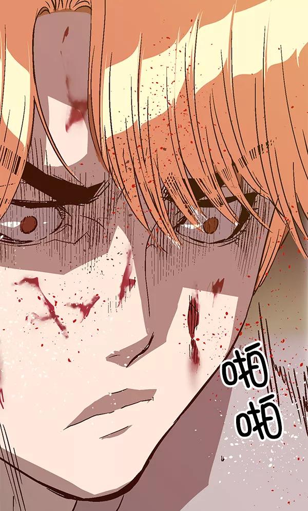 《英雄联萌》第112话 第143页