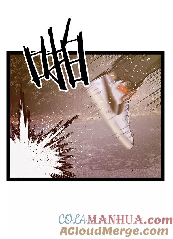 《英雄联萌》第112话 第93页