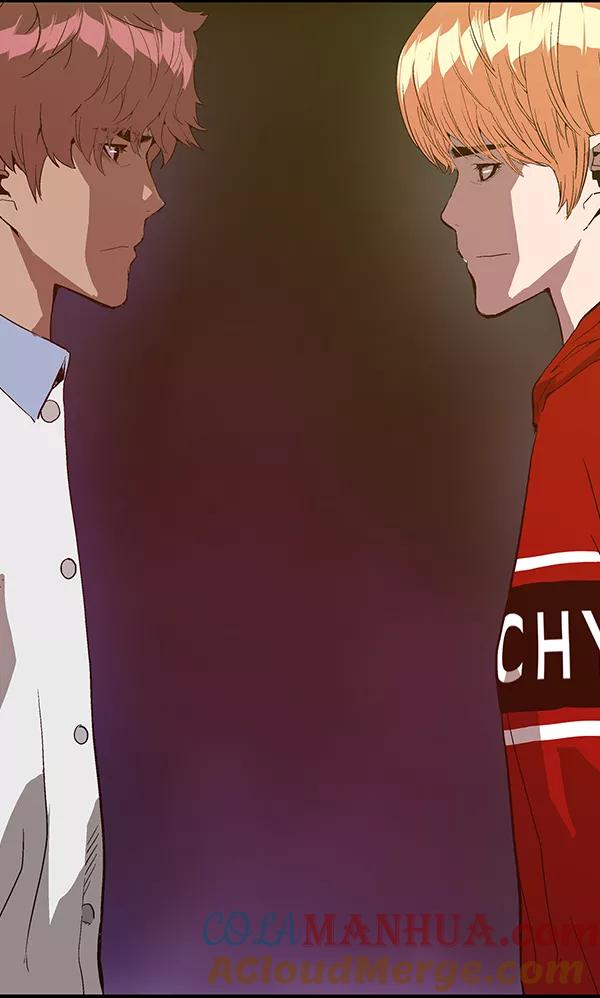 《英雄联萌》第113话 第141页