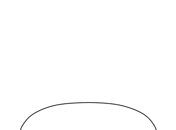《英雄联萌》第113话 第124页