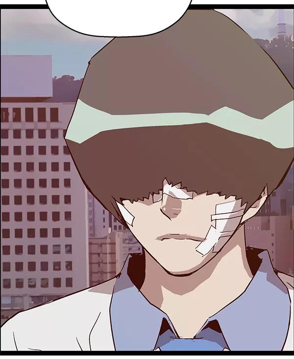 《英雄联萌》第113话 第128页