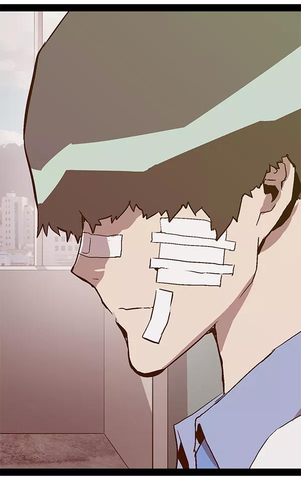 《英雄联萌》第113话 第84页