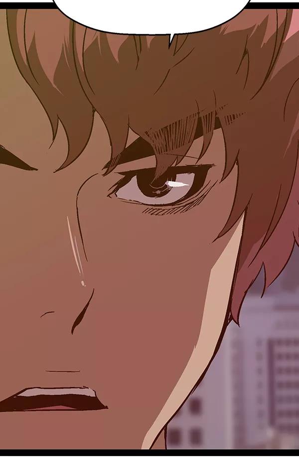 《英雄联萌》第113话 第134页