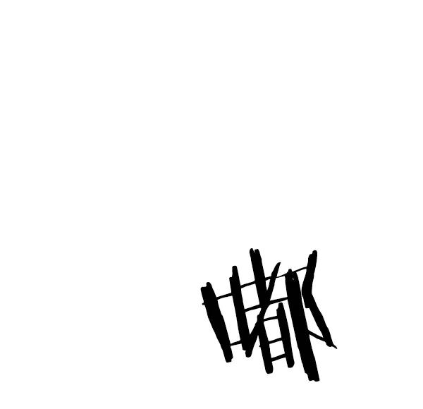 《英雄联萌》第113话 第76页