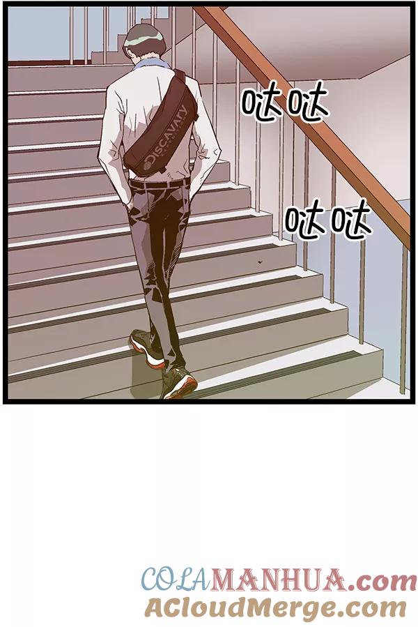 《英雄联萌》第114话 第101页