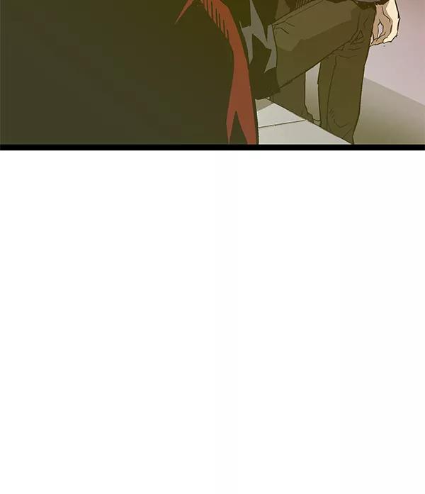 《英雄联萌》第114话 第8页