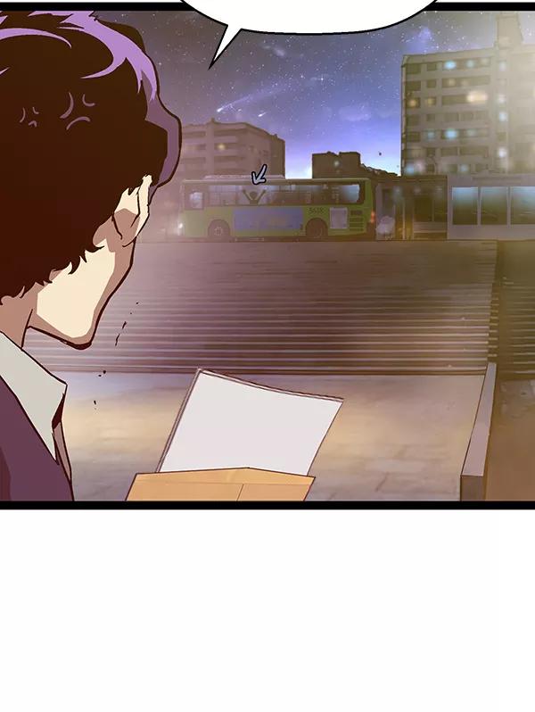 《英雄联萌》第114话 第48页