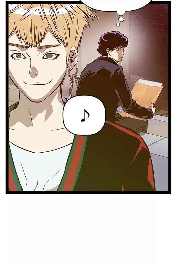 《英雄联萌》第114话 第42页