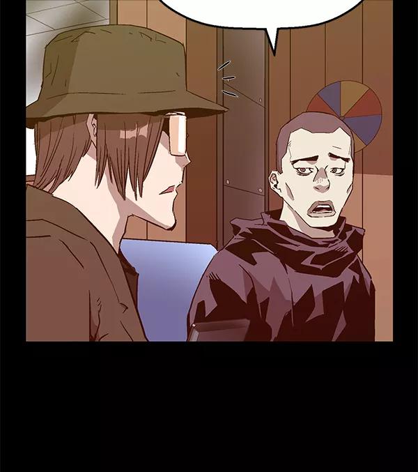 《英雄联萌》第115话 第35页