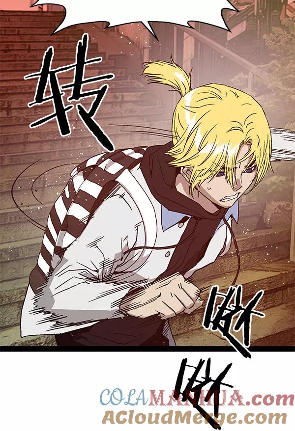 《英雄联萌》第115话 第109页