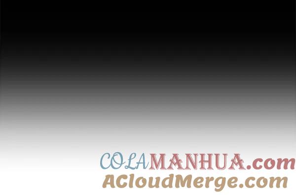 《英雄联萌》第115话 第85页