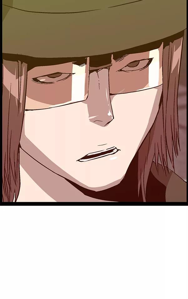 《英雄联萌》第115话 第58页