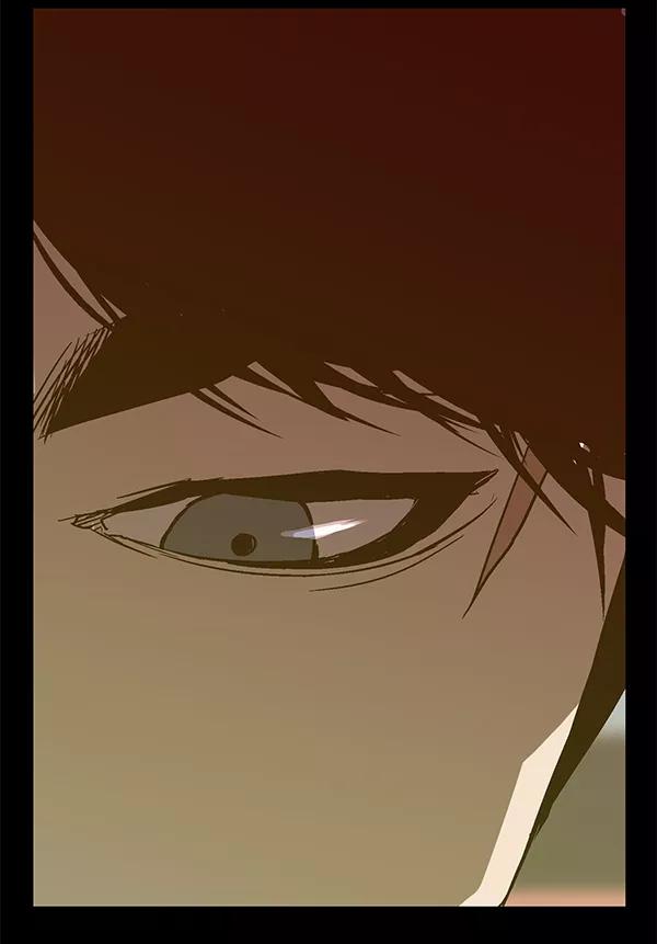《英雄联萌》第115话 第50页