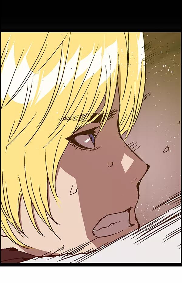《英雄联萌》第115话 第82页