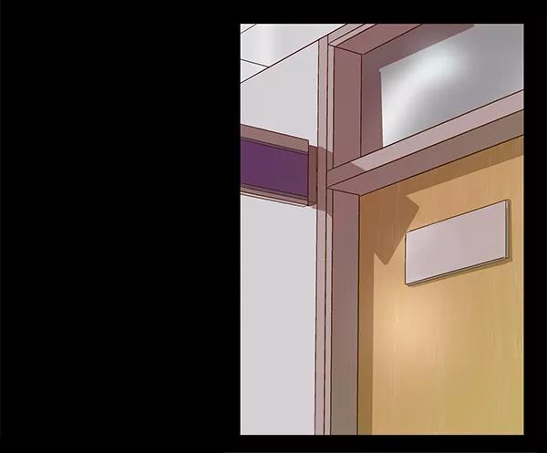 《英雄联萌》第115话 第31页