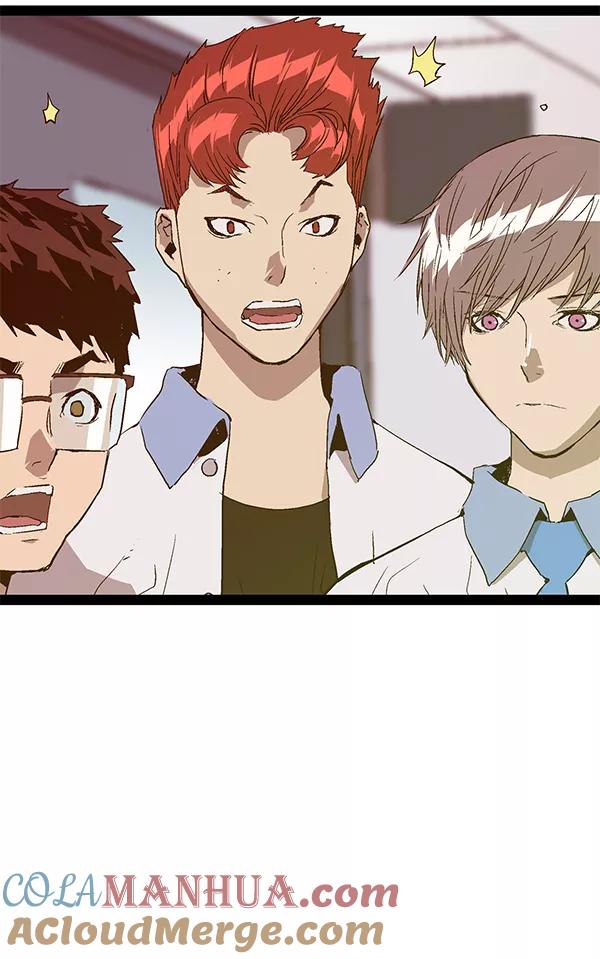 《英雄联萌》第116话 第77页
