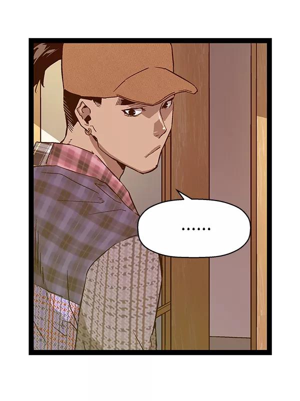 《英雄联萌》第116话 第46页
