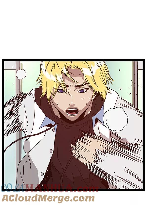 《英雄联萌》第116话 第53页