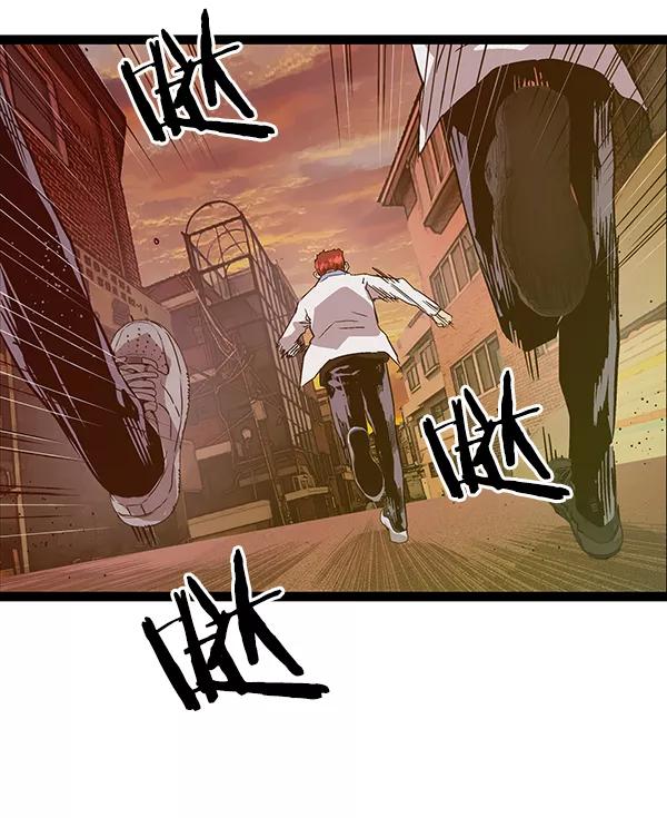 《英雄联萌》第116话 第126页