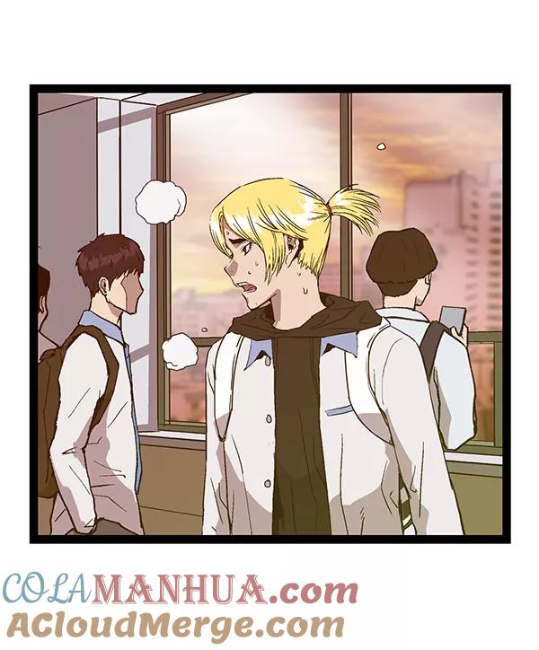 《英雄联萌》第116话 第57页
