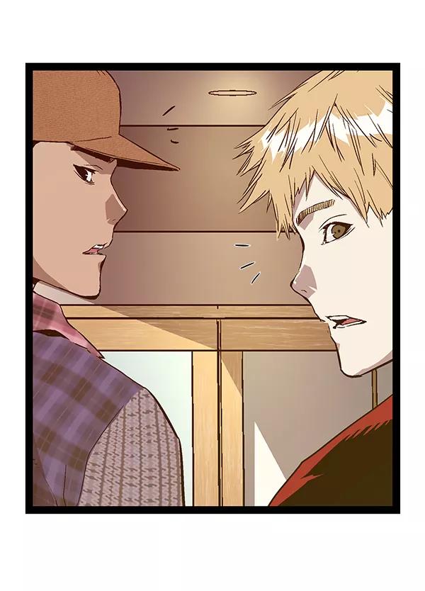 《英雄联萌》第116话 第42页