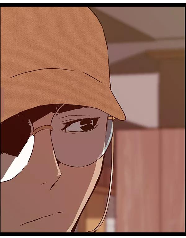 《英雄联萌》第116话 第32页