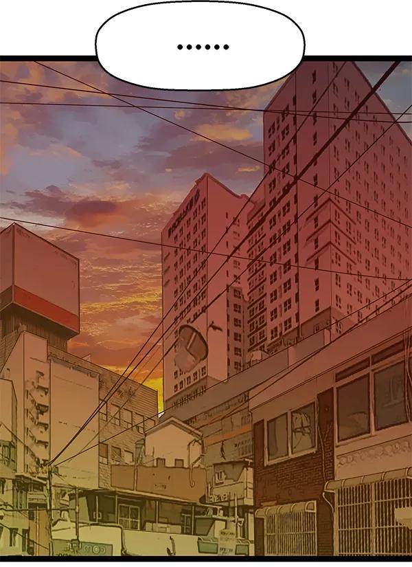 《英雄联萌》第116话 第3页
