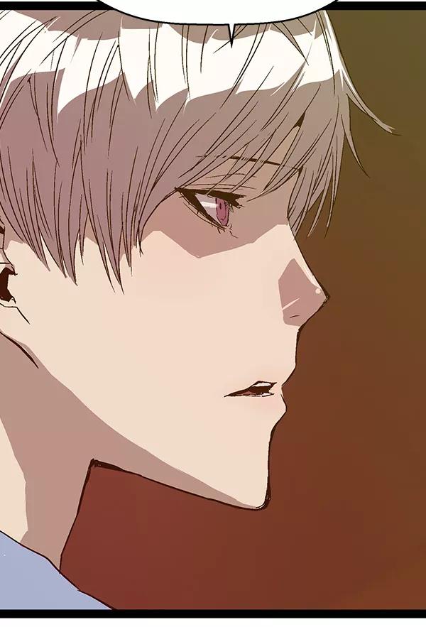 《英雄联萌》第117话 第118页