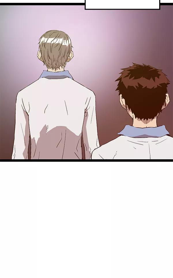 《英雄联萌》第117话 第120页