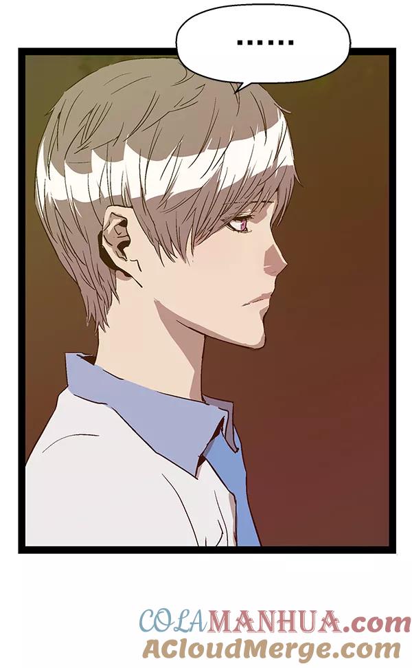 《英雄联萌》第117话 第53页