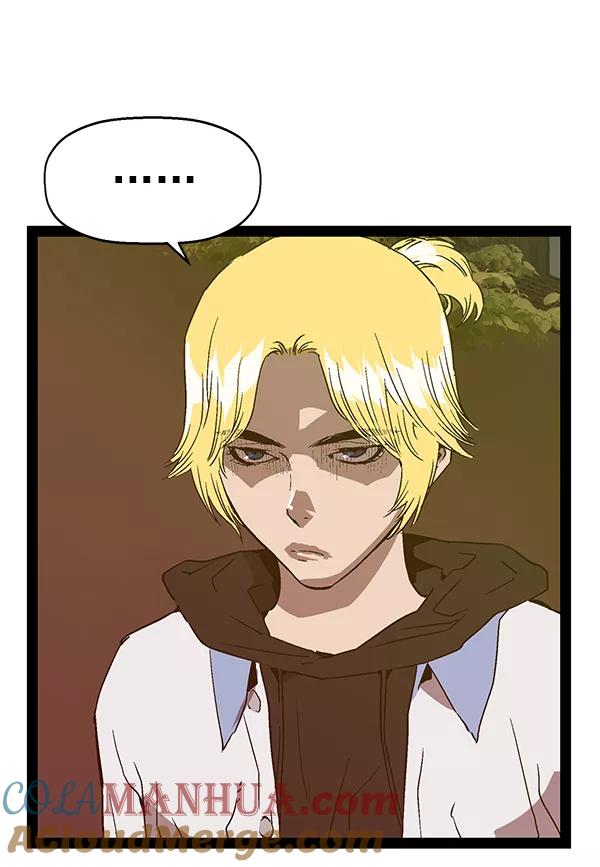 《英雄联萌》第117话 第41页
