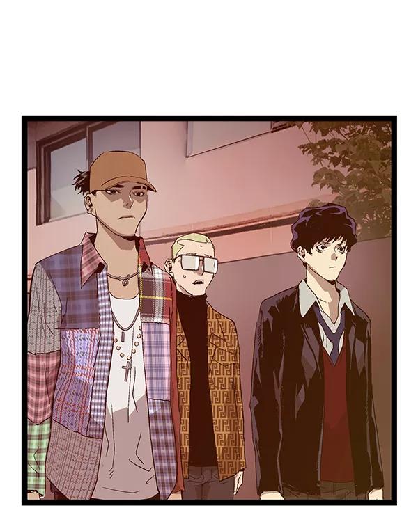 《英雄联萌》第117话 第79页