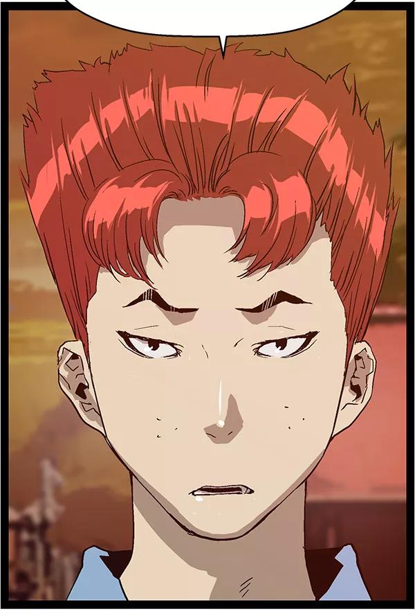 《英雄联萌》第117话 第62页