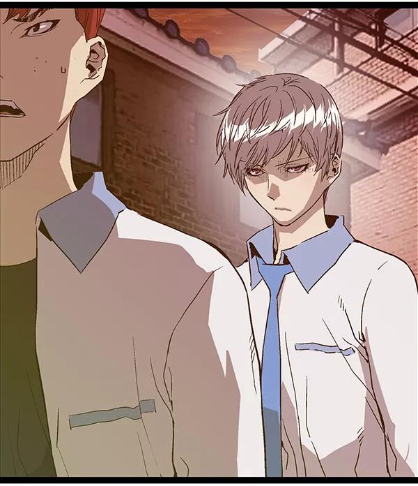 《英雄联萌》第117话 第38页