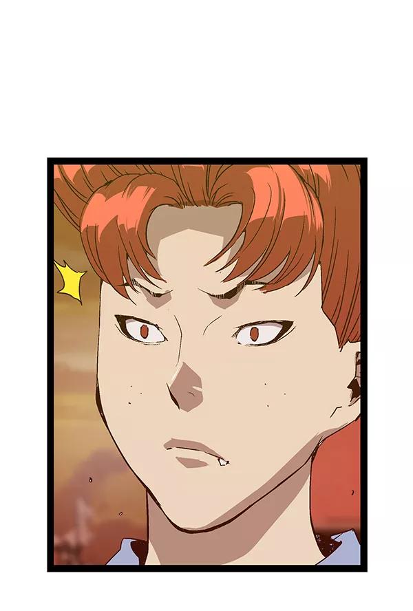 《英雄联萌》第117话 第72页