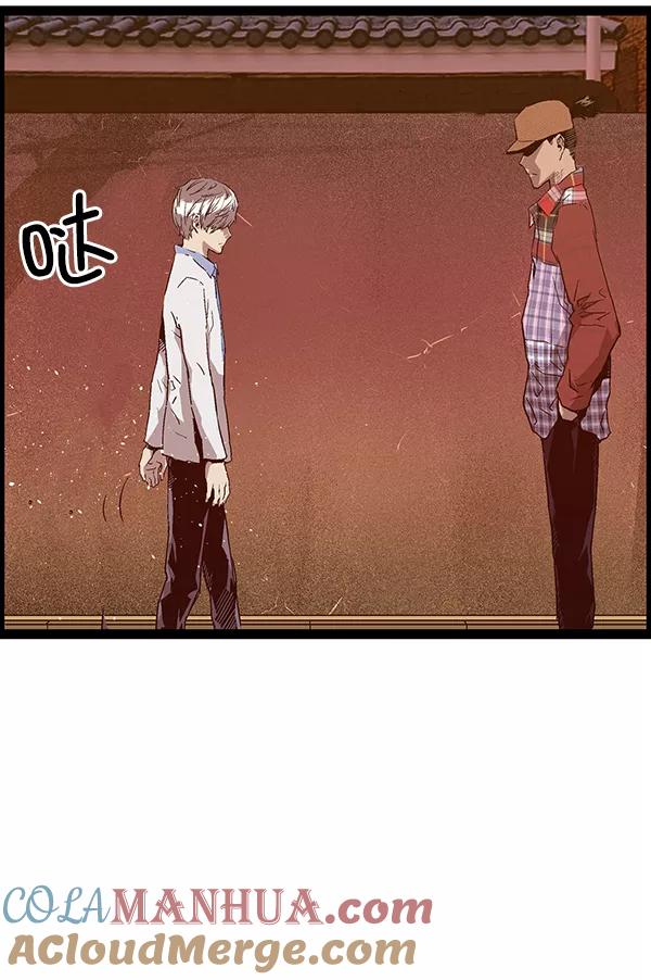 《英雄联萌》第118话 第109页
