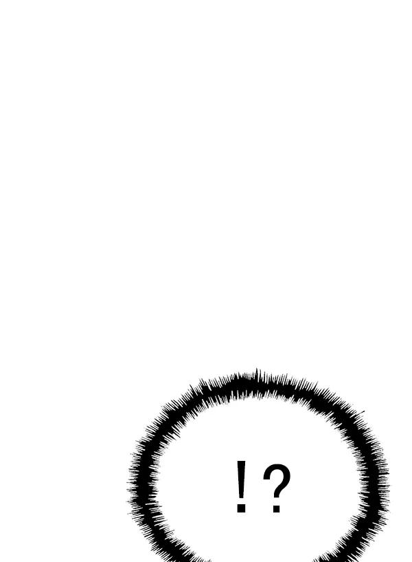 《英雄联萌》第118话 第115页