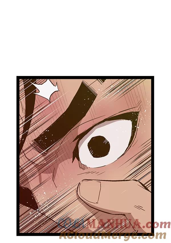 《英雄联萌》第119话 第57页