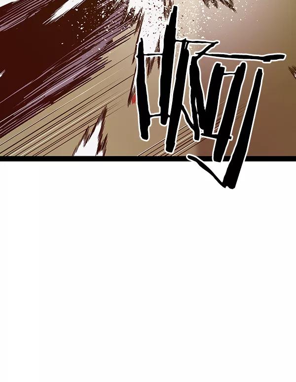 《英雄联萌》第119话 第62页