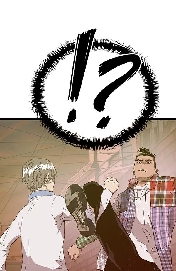 《英雄联萌》第119话 第4页