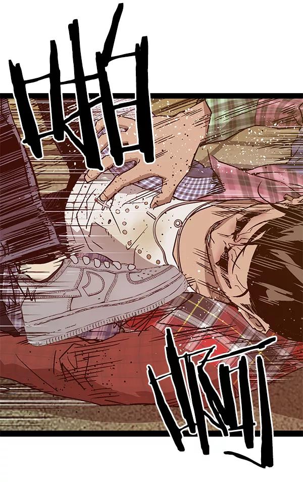 《英雄联萌》第119话 第15页