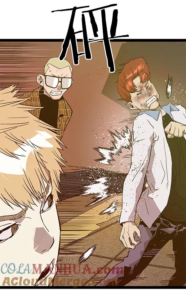 《英雄联萌》第119话 第109页