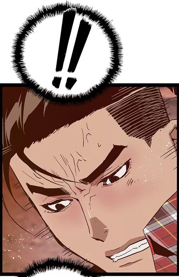 《英雄联萌》第119话 第22页